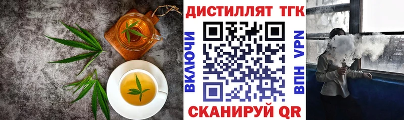 Canna-Cookies марихуана  Ачхой-Мартан 