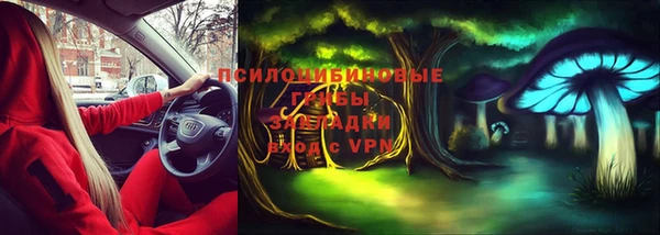 хмурый Лабытнанги