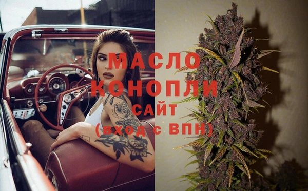 герыч Лагань