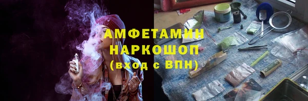 герыч Лагань