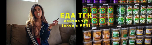 герыч Лагань