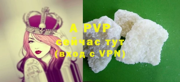 хмурый Лабытнанги