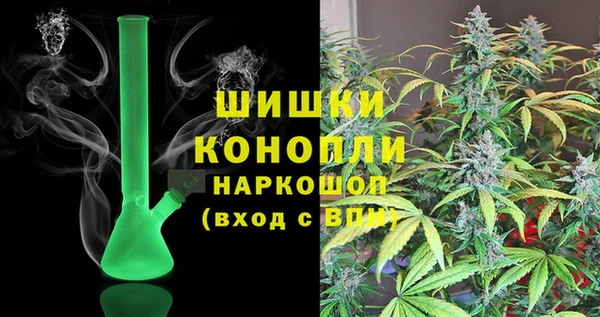 герыч Лагань