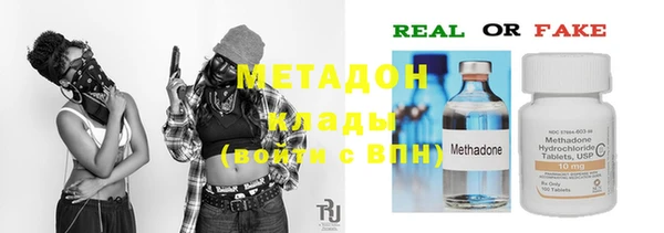 хмурый Лабытнанги