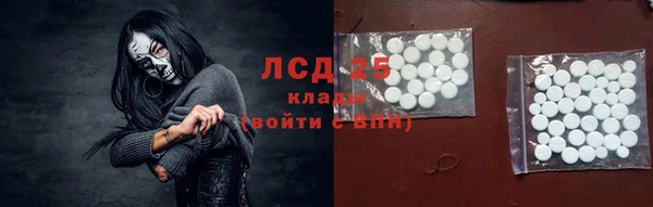 хмурый Лабытнанги