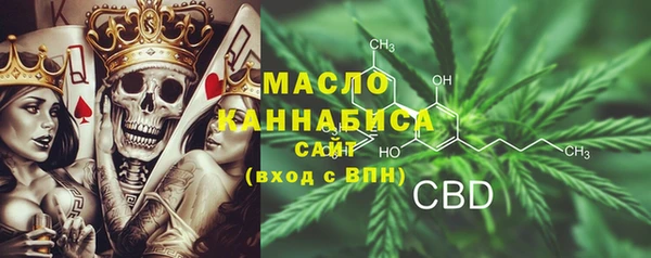хмурый Лабытнанги