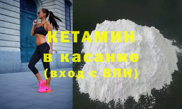 хмурый Лабытнанги
