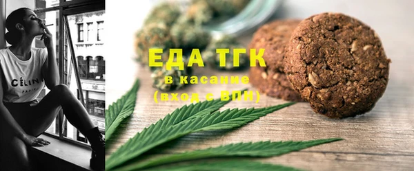 хмурый Лабытнанги