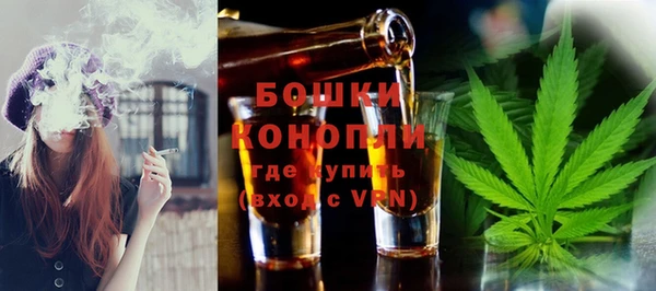 герыч Лагань