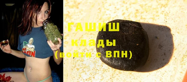 хмурый Лабытнанги