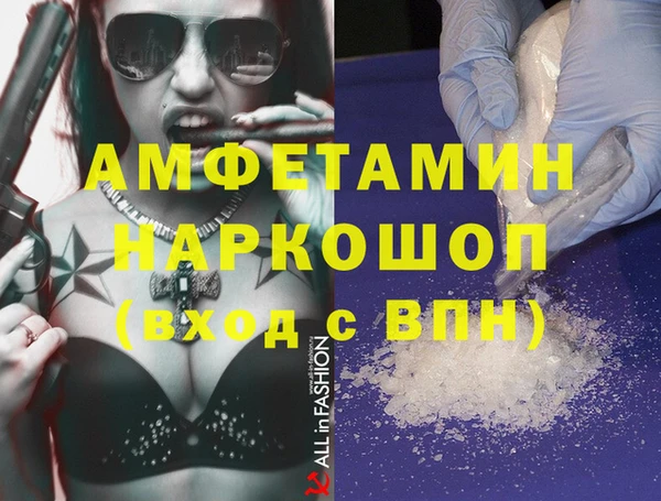 хмурый Лабытнанги
