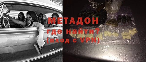 хмурый Лабытнанги