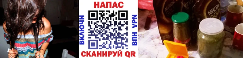Бошки Шишки гибрид  купить наркотик  Ачхой-Мартан 